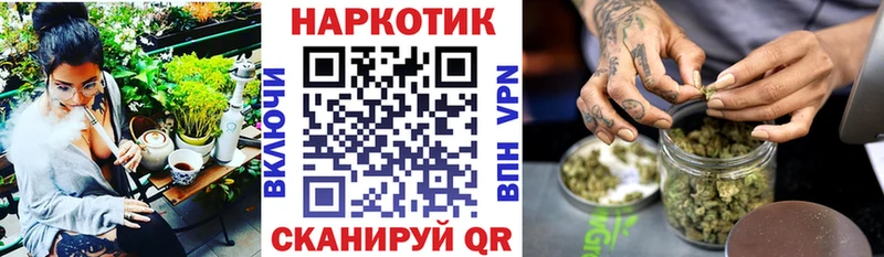 Все наркотики Когалым СОЛЬ  АМФ  ГЕРОИН  Гашиш  Бошки Шишки  Мефедрон 