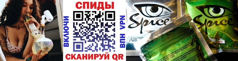 Бутират 1.4BDO  KRAKEN рабочий сайт  Когалым 