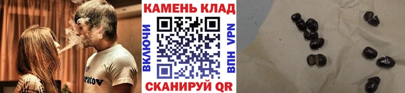 сколько стоит Когалым ГАШ хэш
