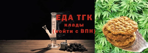 амф Дубовка