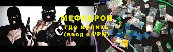МДПВ Алексеевка