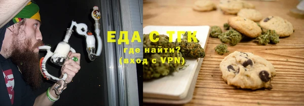 амфетамин Дубна
