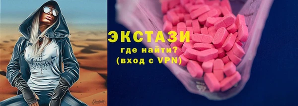 скорость Аркадак