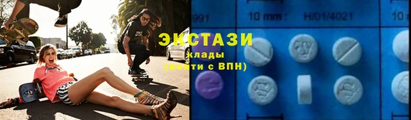 скорость Аркадак
