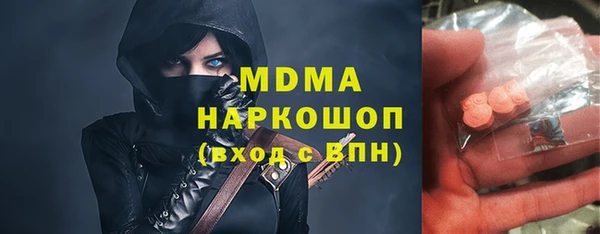 скорость Аркадак