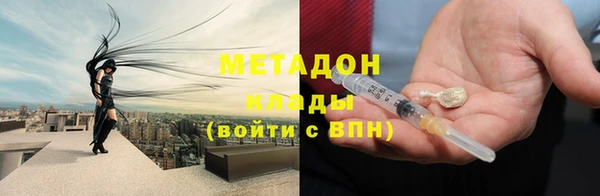 скорость Аркадак