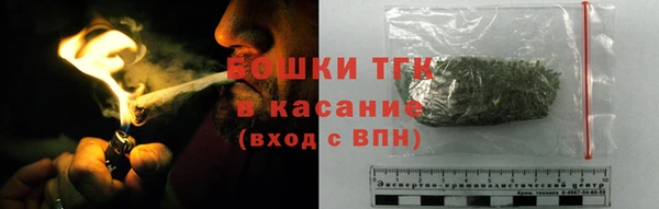 экстази Дрезна