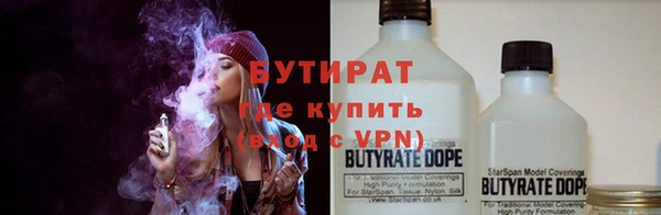 экстази Дрезна