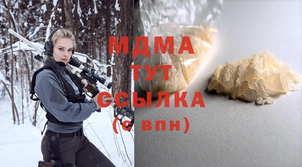 скорость Аркадак