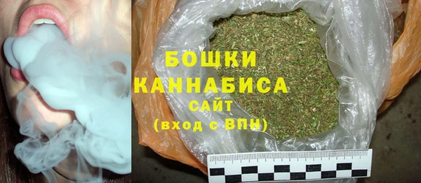 скорость Аркадак
