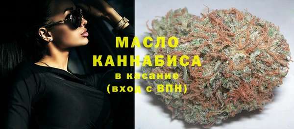 скорость Аркадак