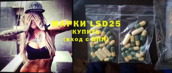 скорость Аркадак