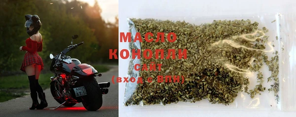 амфетамин Дубна