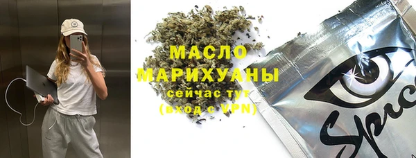 скорость Аркадак