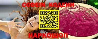альфа пвп VHQ Кумертау