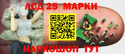 альфа пвп VHQ Кумертау