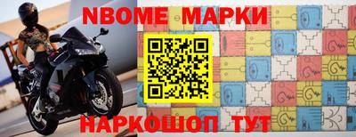 альфа пвп VHQ Кумертау