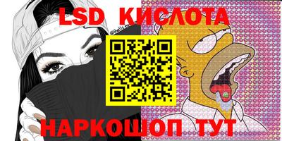 метамфетамин Кулебаки
