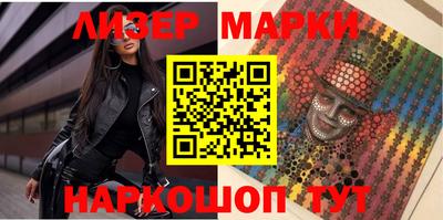 метамфетамин Кулебаки