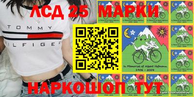 альфа пвп VHQ Кумертау