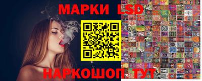 метамфетамин Кулебаки