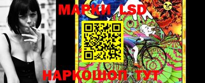 метамфетамин Кулебаки