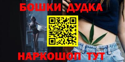 альфа пвп VHQ Кумертау