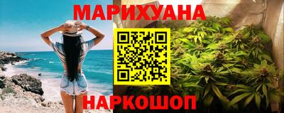 альфа пвп VHQ Кумертау