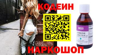 альфа пвп VHQ Кумертау