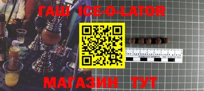 метамфетамин Кулебаки