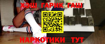 альфа пвп VHQ Кумертау