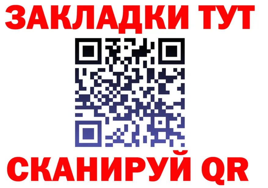 Продажа наркотиков это состав Когалым