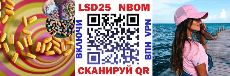 ЛСД экстази ecstasy  что такое   Когалым 
