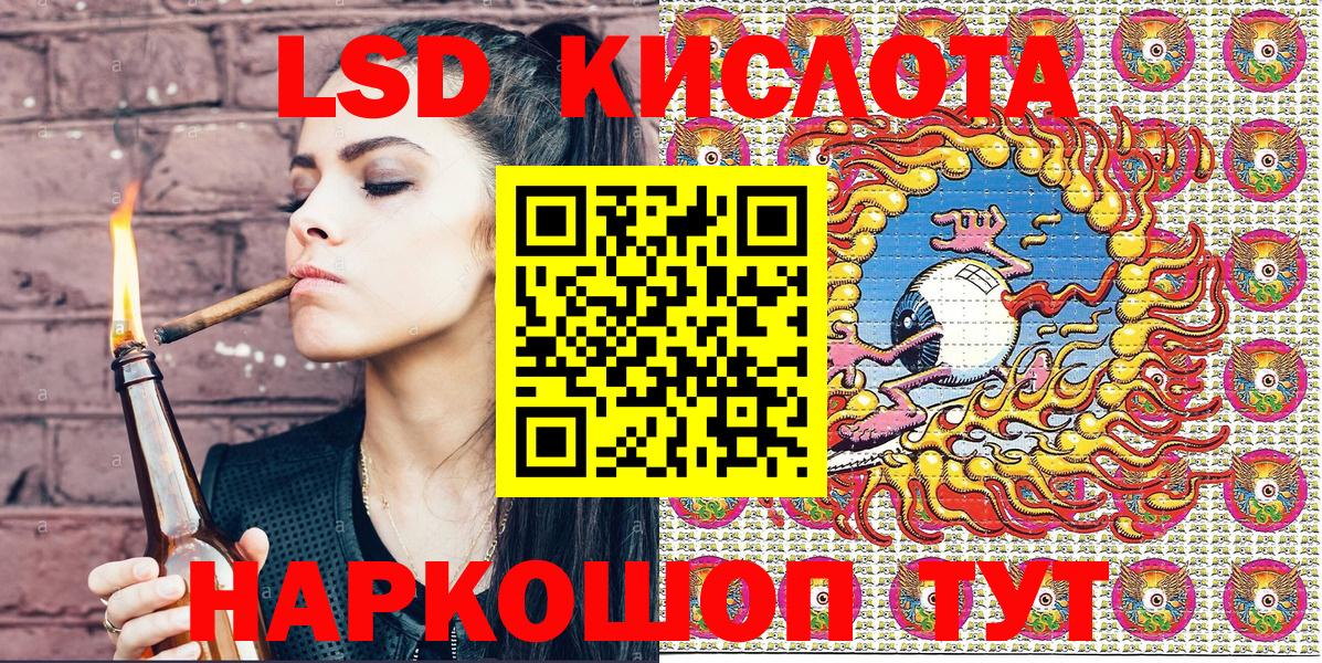Марки N-bome 1,5мг  Вход с VPN  Наркотические марки  Когалым 