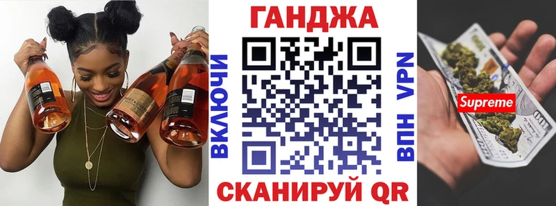 МАРИХУАНА SATIVA & INDICA  маркетплейс какой сайт  мега ONION  Когалым  купить  сайты 